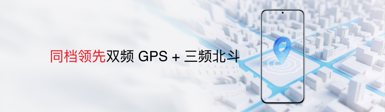 6 系列 AI 手机发布国补价 59415 元起尊龙凯时ag旗舰厅网站国民严选魅族 Note 1(图9)