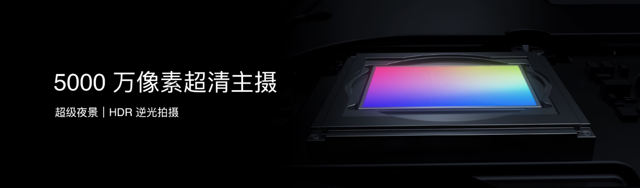 6 系列 AI 手机发布国补价 59415 元起尊龙凯时ag旗舰厅网站国民严选魅族 Note 1(图27)