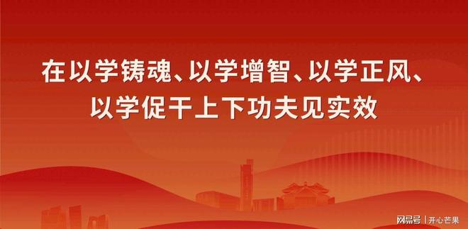 足：广东队开门红胜利背后的深层分析。尊龙凯时人生就是搏平台全运会U16女(图7)