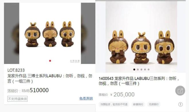 立体户外广告被吐槽挤占公共空间；多地机场明确禁止携带召回批次充电宝尊龙AG网站8点1氪｜猫王音响创始人回应炮轰雷军不尊重人；脉动3D(图1)