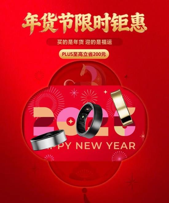 alaxy Buds3系列是很合适的选择尊龙凯时app年货节耳机买哪款 三星G(图4)